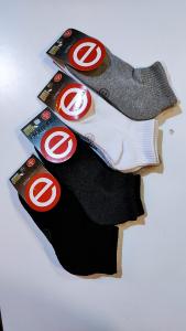 Soquete Ultrasport de Mujer con Toalla  (elemento) - Miniatura 4