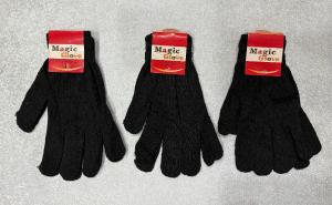 Guantes Mágicos Adultos - Miniatura 5