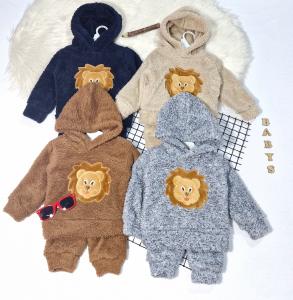 Conjunto Lion P/bebe - Miniatura 5