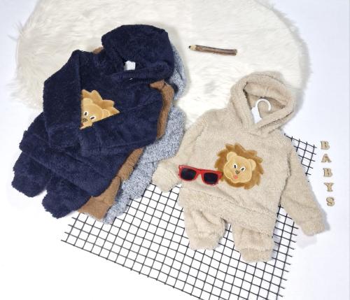 Conjunto Lion P/bebe - Miniatura 6