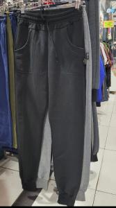 Babucha con Puño de Dama Frizado