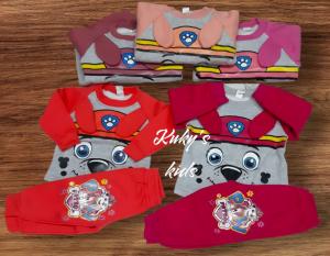 Conjunto de Friza Premium Beba