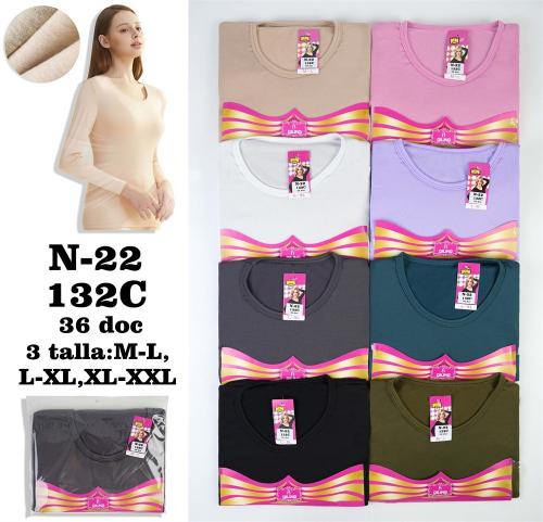 Camiseta Térmico de Dama
