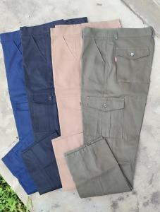 Pantalon de Trabajo