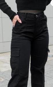 Pantalón Cargo Dama