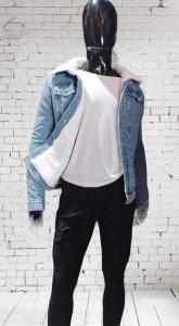 Campera Jeans con Corderito