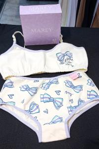 Conjunto de Nena Marey 741
