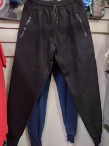 Pantalon de Invierno con Cierre