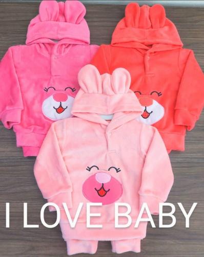 Conjunto Plush - Miniatura 2