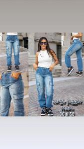 Jogger Cargo Jeans Mom Elastizados $ 18,000 X Curva  $ 19.000 X Mayor