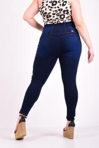 Jeans 48 al 58 Importado (original ) - Miniatura 2
