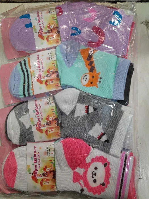 Medias para Niñ#s