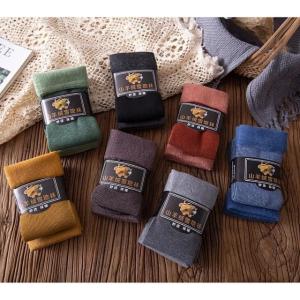 Medias Morley C/piel ×12
