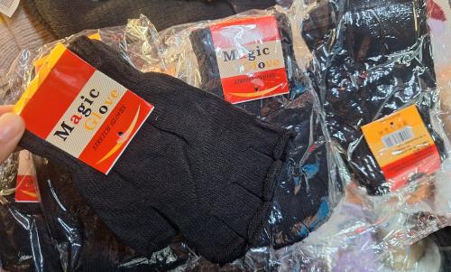 Guantes sin Dedos Solo en Negro - Miniatura 3