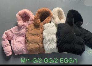 Puffer Juvenil Campera  Importado - Miniatura 3