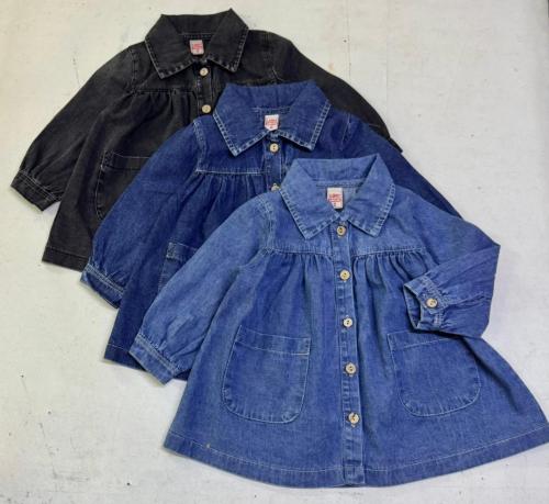 Vestido Cuello Camisa  Jeans