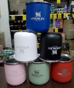Mate Vasito Stanley de Acero Termico