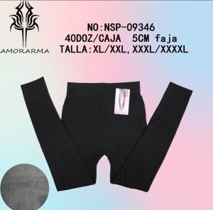 Calsas de Dama Amorama