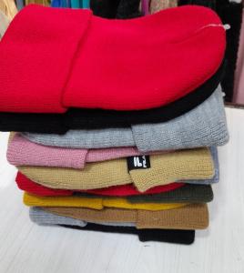 Gorro Rocky Premium - Miniatura 2