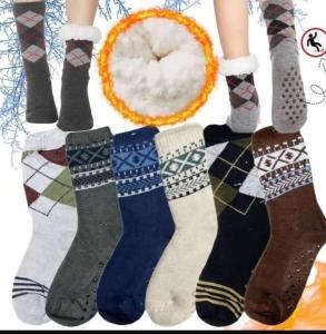 Pantumedias- Corderito