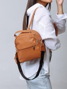 Minimochila Morral Meghan Oferta