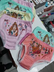 Bombachita de Nena  Interlook