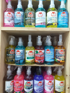 Perfumina Premium