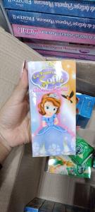 Perfumes para Nenas en Cajita - Miniatura 3