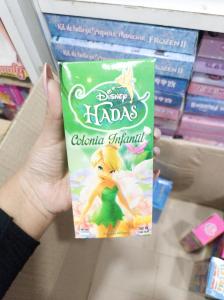 Perfumes para Nenas en Cajita - Miniatura 6