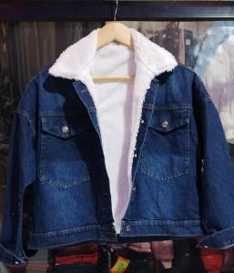 Campera Mom Mujer con Corderito Azul Marino - Miniatura 2