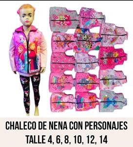Chalecos Sublimados Oferta hasta Agotar Stock