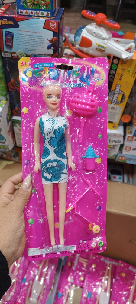 Jugueteria Muñeca - Imagen 2