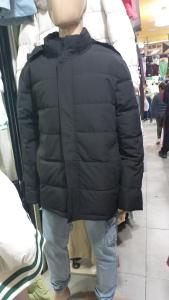 Camperon Tapado (especial)
