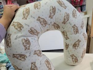 Almohada Amamantar