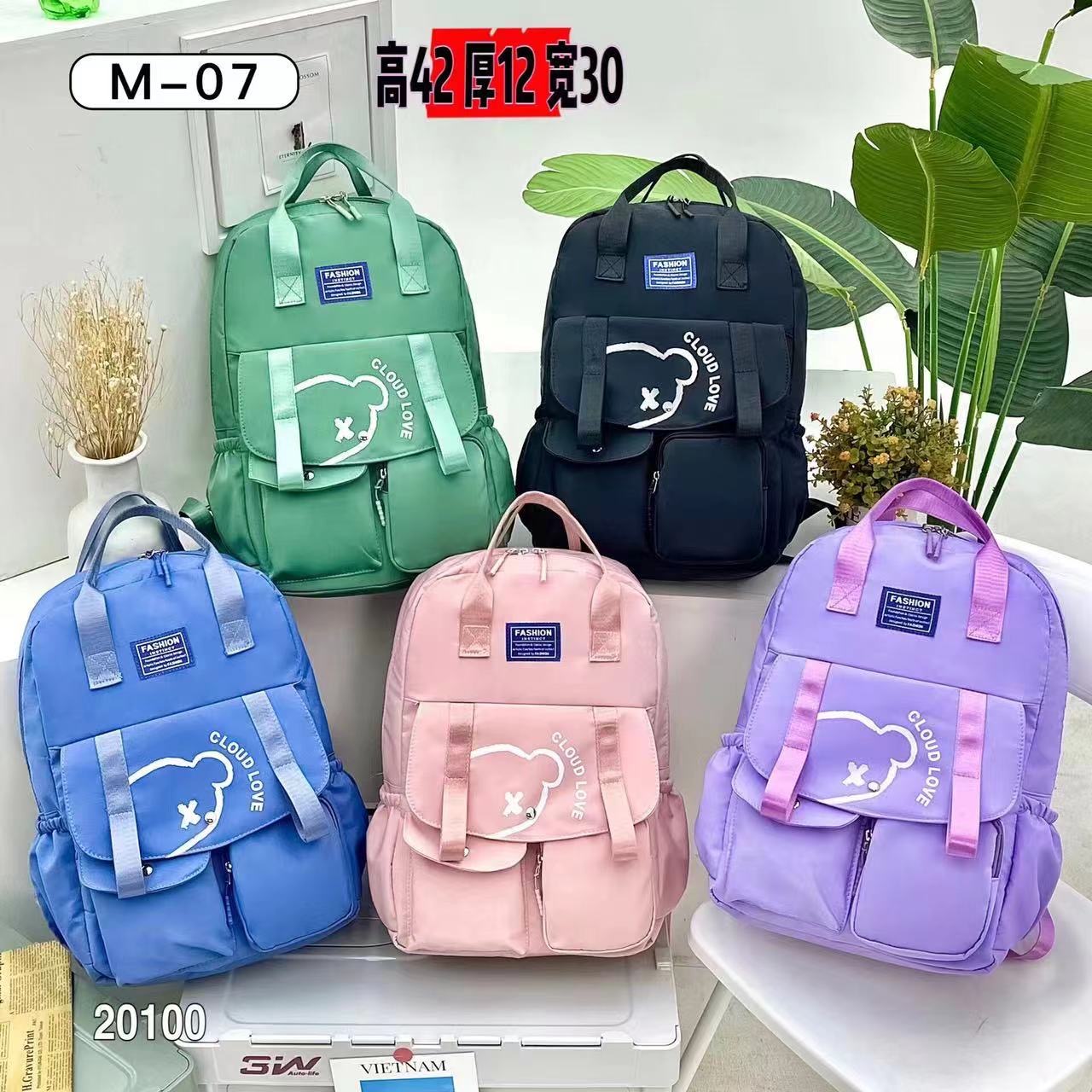 Oferta Mochilas Importadas Buena Calidad - 6858.jpeg