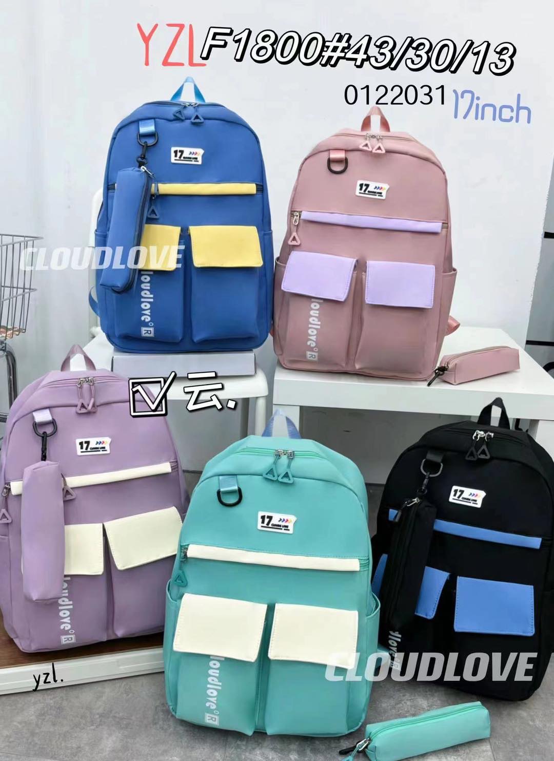 Oferta Mochilas Importadas Buena Calidad - 5943.jpeg