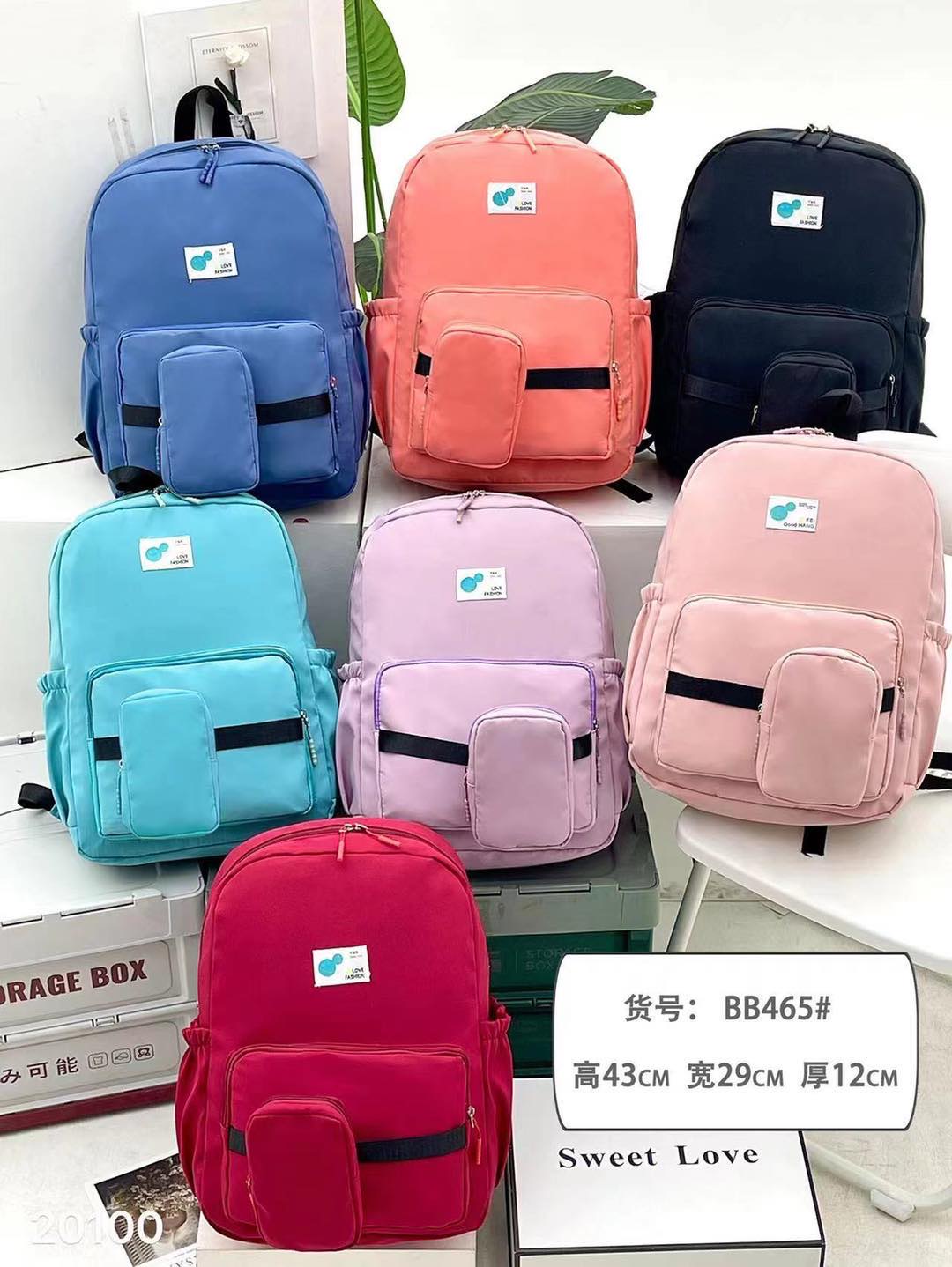 Oferta Mochilas Importadas Buena Calidad - 6652.jpeg