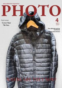 Campera Ultraliviana Unisex Tipo Uniqlo Abrigada Pluma Sintetica Capucha Desmontable - Miniatura 2
