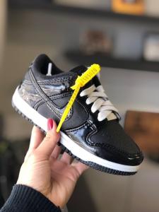 Dunk Niño