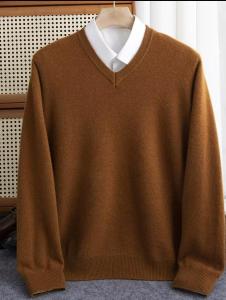 Sweater Liso Escote V - Miniatura 2