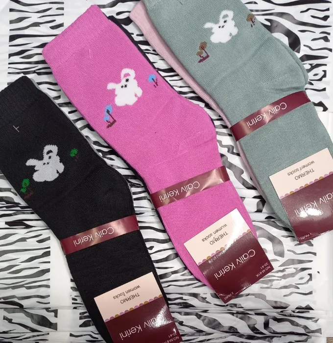 2 Pares Medias Termicas Toalla 3/4 Dama