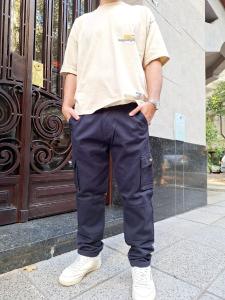 Pantalón de Trabajo