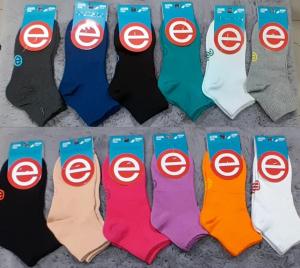 Soquete Chico  Elemento Liso y Estampado y Morley T1 /t2/t3/t4/t5