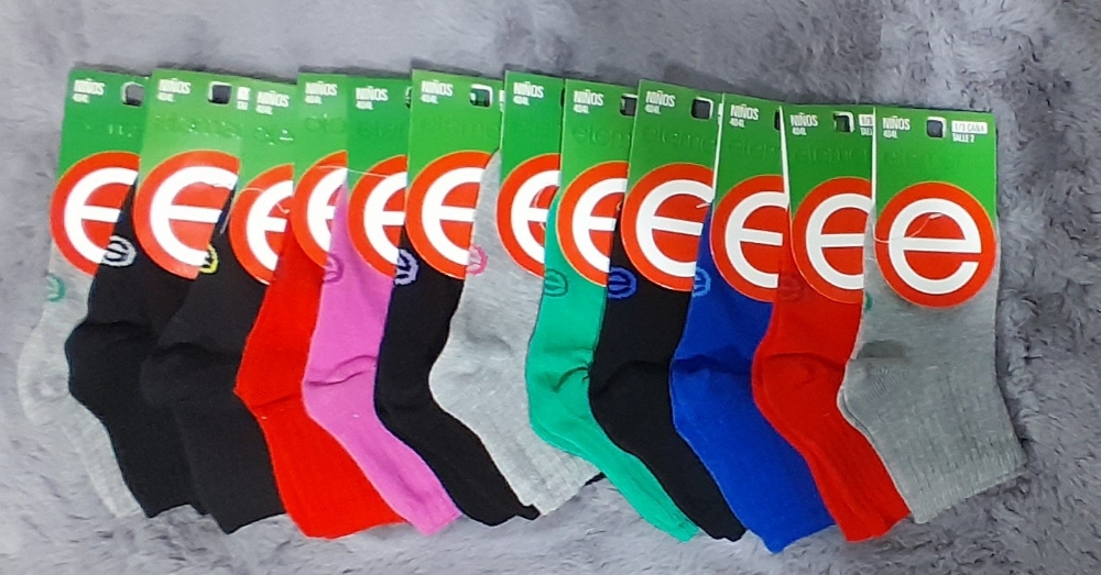 Tenis de Chico Elemento T1 T2 T3 T4 T5 - Imagen 2