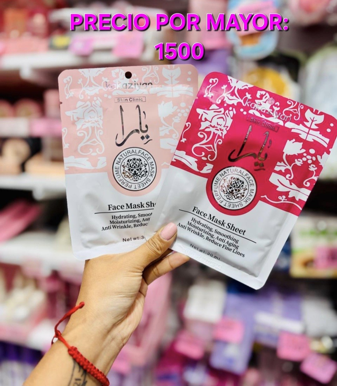 Mascarillas Faciales (varios Modelos y Precios en Cada Foto) - Imagen 2