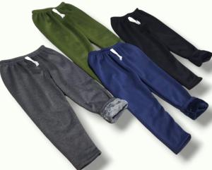 Jogging Jersey Piel por Dentro Nene y Nena - Miniatura 2