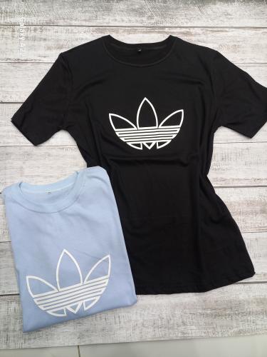 Remerones Adidas Grande