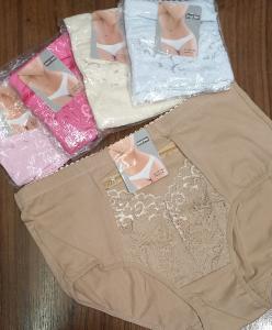 Pack X3 Bombacha Algodón