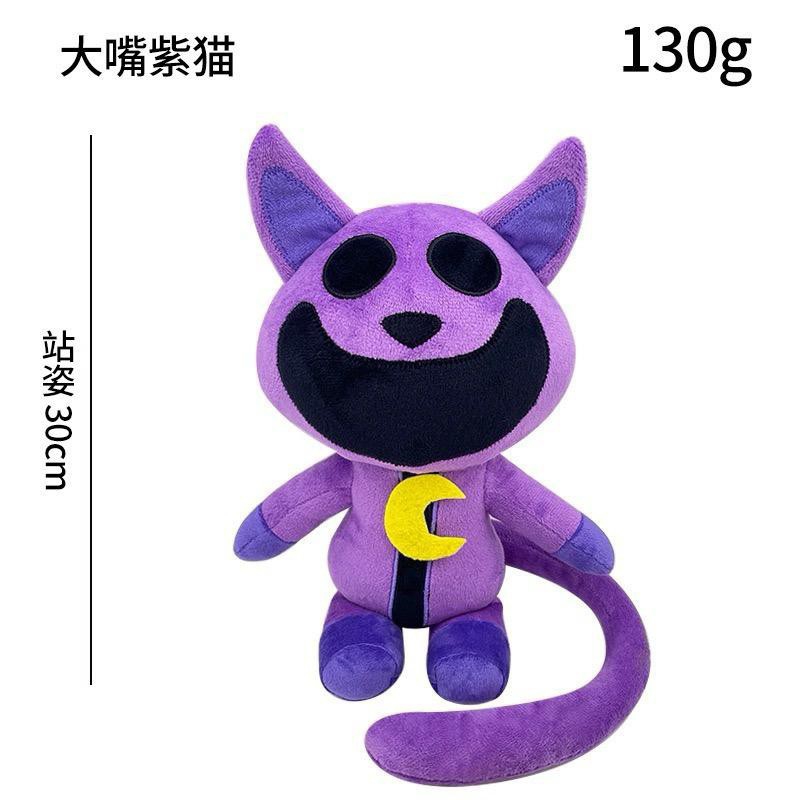 Smili Critters - Imagen 1