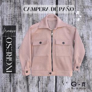 Campera de Paño para Niño